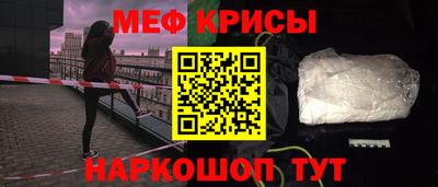 эйфоретик Бузулук