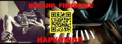 амфетамин Будённовск