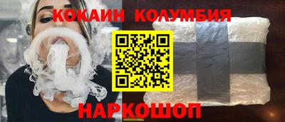 амфетамин Будённовск