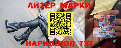 амфетамин Будённовск