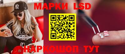 амфетамин Будённовск