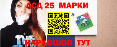 эйфоретик Бузулук