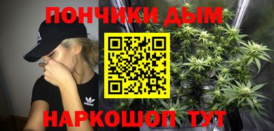 эйфоретик Бузулук