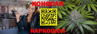 амфетамин Будённовск