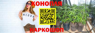 амфетамин Будённовск