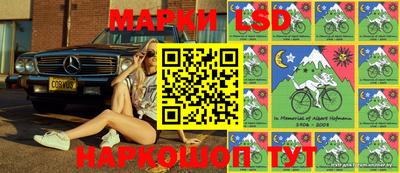 амфетамин Будённовск