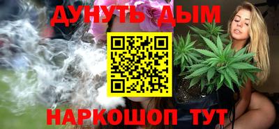 эйфоретик Бузулук