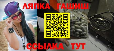 прущая мука Бугуруслан
