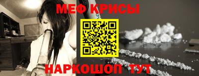 эйфоретик Бузулук